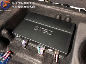 力克汽车功放价格多少